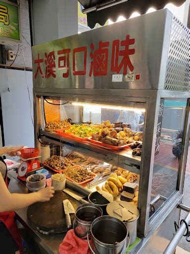 8兩8|8兩8滷味 推薦餐點、網友評價｜新北市林口區餐